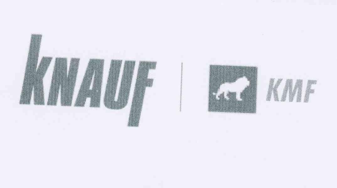 商标名称KNAUF KMF商标注册号 10975812、商标申请人可耐福石膏两合公司的商标详情 - 标库网商标查询