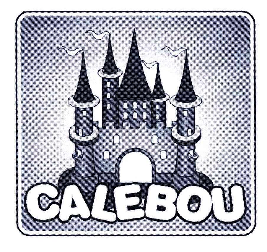 商标名称CALEBOU商标注册号 5588164、商标申请人高扬的商标详情 - 标库网商标查询