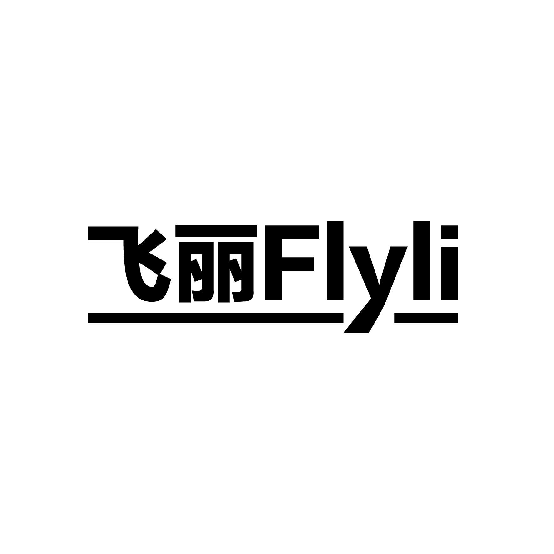  FLYLI