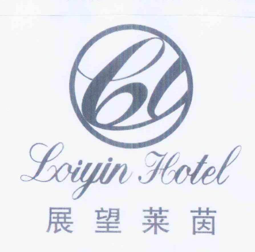 商标名称展望莱茵 LOIYIN HOTEL LY商标注册号 10302821、商标申请人杨森平的商标详情 - 标库网商标查询