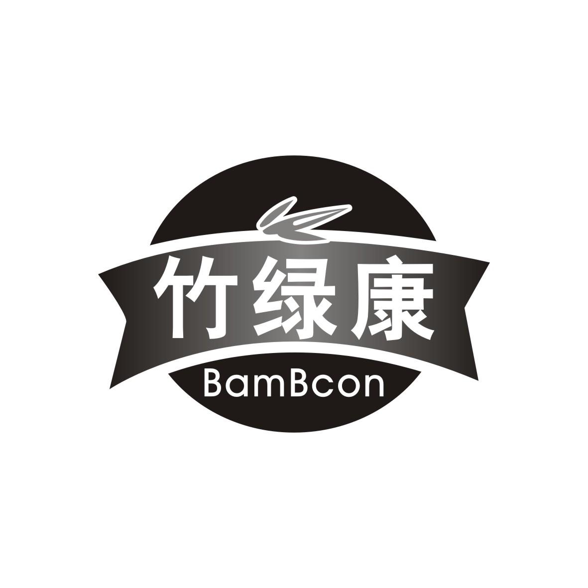 ̿ BAMBCON