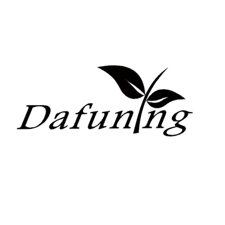 商标名称DAFUNING商标注册号 13710307、商标申请人四川默森药业有限公司的商标详情 - 标库网商标查询