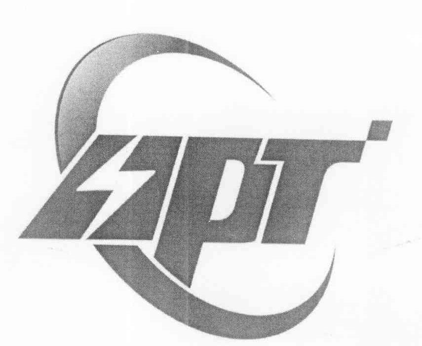 商标名称APT商标注册号 10949832、商标申请人西安安普特电力技术有限公司的商标详情 - 标库网商标查询