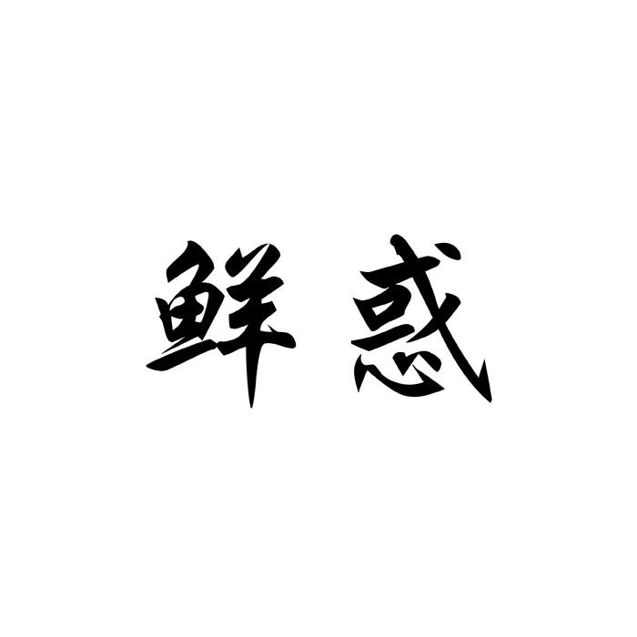 img_brand.png