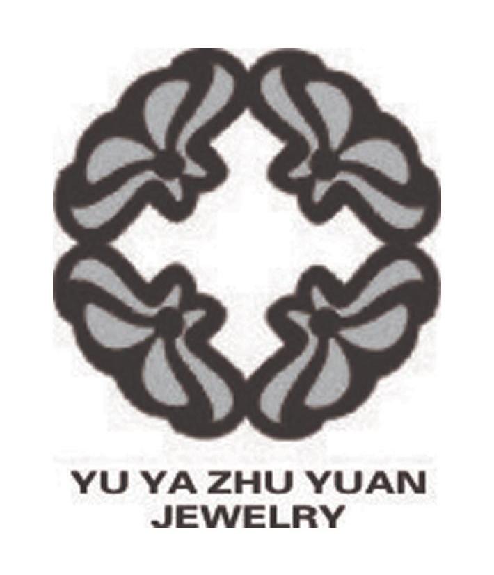 商标名称YU YA ZHU YUAN JEWELRY商标注册号 10703949、商标申请人烟台玉雅珠苑珠宝有限公司的商标详情 - 标库网商标查询