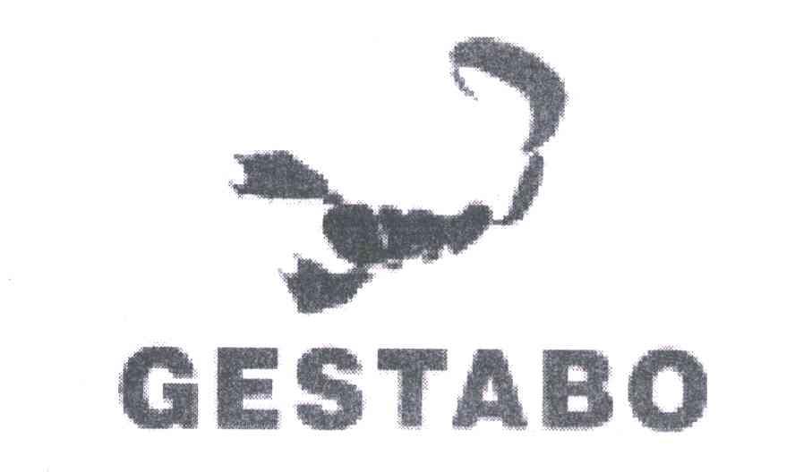 商标名称GESTABO商标注册号 4702074、商标申请人威海煜坤贸易发展有限公司的商标详情 - 标库网商标查询