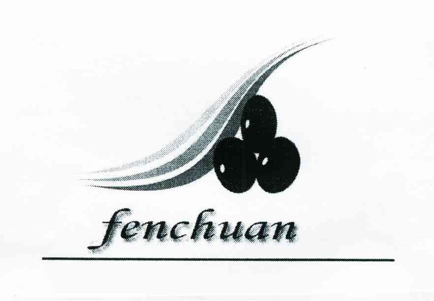 商标名称FENCHUAN商标注册号 7432390、商标申请人昌黎县马氏葡萄种植专业合作社的商标详情 - 标库网商标查询