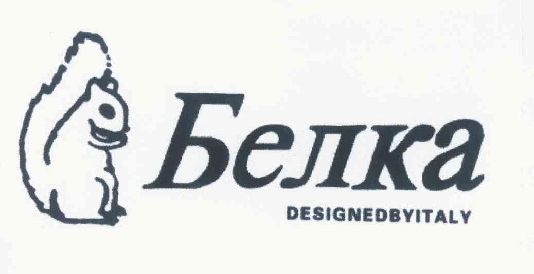 商标名称BENKA DESIGNEDBYITALY商标注册号 9928500、商标申请人谢彩弟的商标详情 - 标库网商标查询