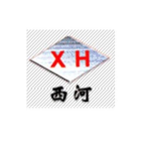 商标名称西河 XH商标注册号 11257069、商标申请人江西西河机械厂的商标详情 - 标库网商标查询