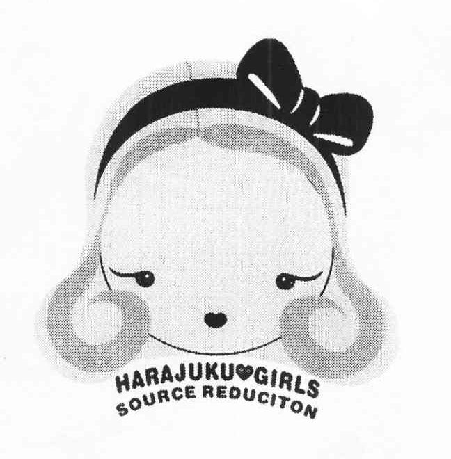 商标名称HARAJUKU GIRLS SOURCE REDUCITON商标注册号 10103945、商标申请人赵腾勇的商标详情 - 标库网商标查询