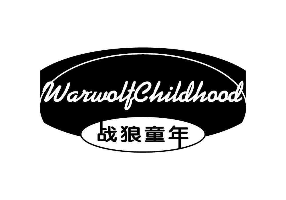 սͯ WARWOLFCHILDHOOD