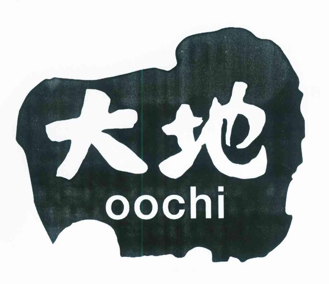 商标名称大地 OOCHI商标注册号 9133393、商标申请人千成株式会社的商标详情 - 标库网商标查询