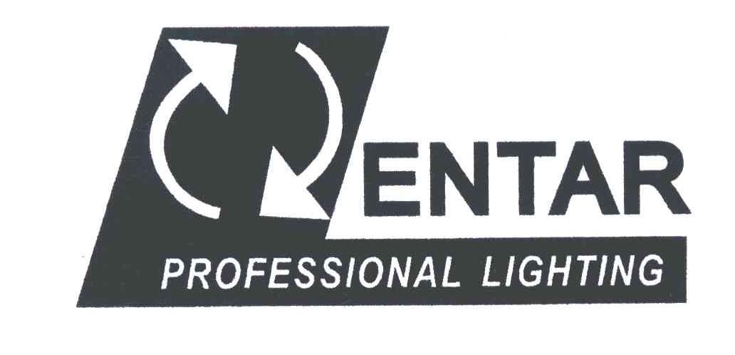 商标名称ENTAR PROFESSIONAL LIGHTING商标注册号 5416177、商标申请人广州市百志灯光设备实业有限公司的商标详情 - 标库网商标查询