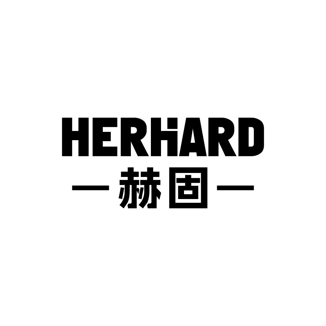 չ HERHARD