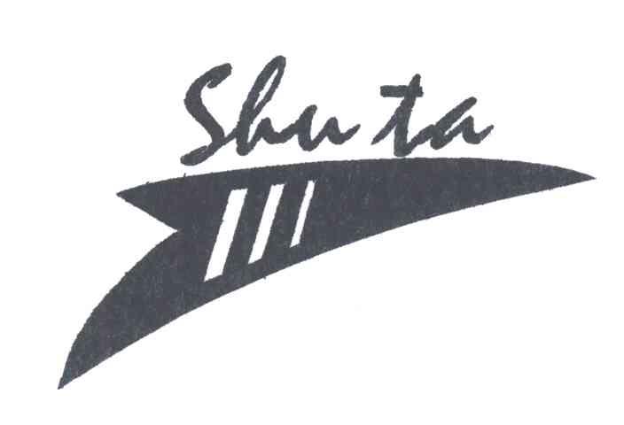 商标名称SHU TA商标注册号 3197548、商标申请人福建省晋江舒踏鞋塑有限公司的商标详情 - 标库网商标查询