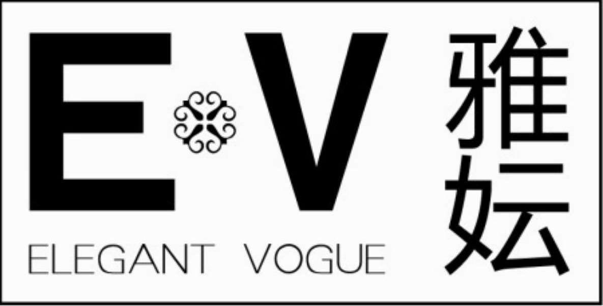 商标名称雅妘 ELEGANT VOGUE EV商标注册号 10076098、商标申请人贵阳优格服饰有限公司的商标详情 - 标库网商标查询