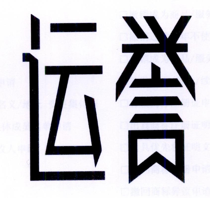 img_brand.png