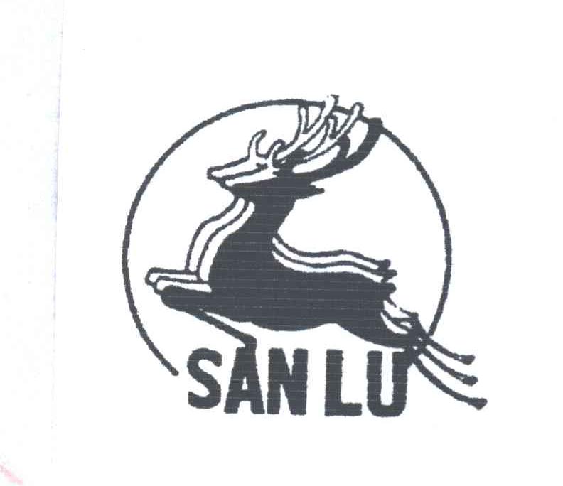 商标名称SANLU商标注册号 2021921、商标申请人浙江三鹿实业有限公司的商标详情 - 标库网商标查询