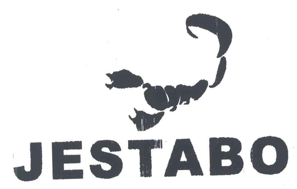 商标名称JESTABO商标注册号 3577631、商标申请人威海煜坤贸易发展有限公司的商标详情 - 标库网商标查询