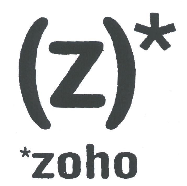 商标名称ZOHO商标注册号 1794349、商标申请人泽湖公司的商标详情 - 标库网商标查询