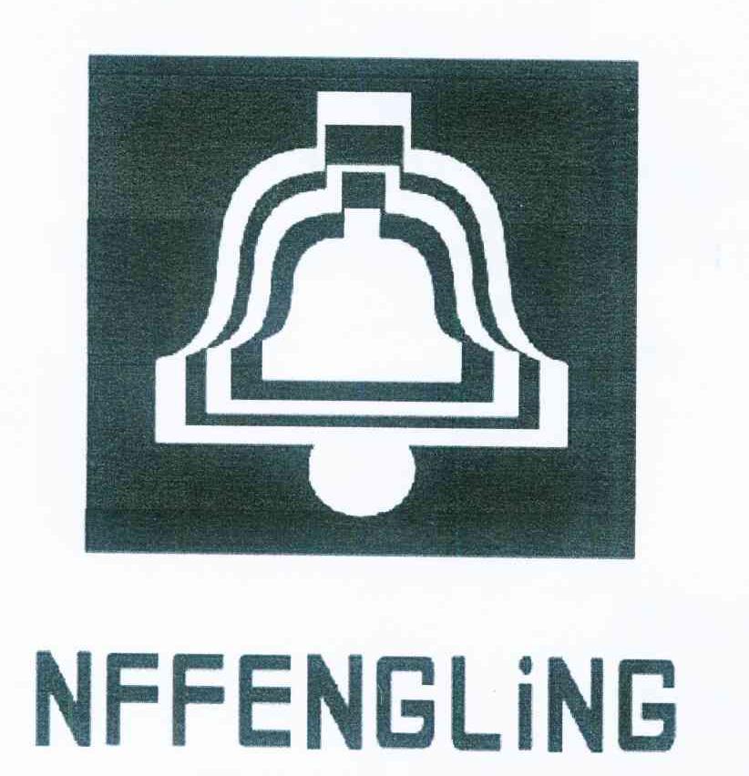 商标名称NFFENGLING商标注册号 10879643、商标申请人樊泽秋的商标详情 - 标库网商标查询
