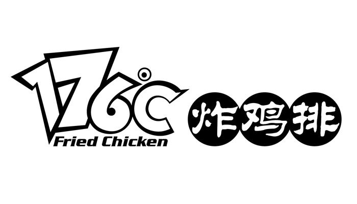 商标名称炸鸡排 FRIED CHICKEN 176° C商标注册号 18239409、商标申请人琢味（上海）餐饮管理有限公司的商标详情 - 标库网商标查询