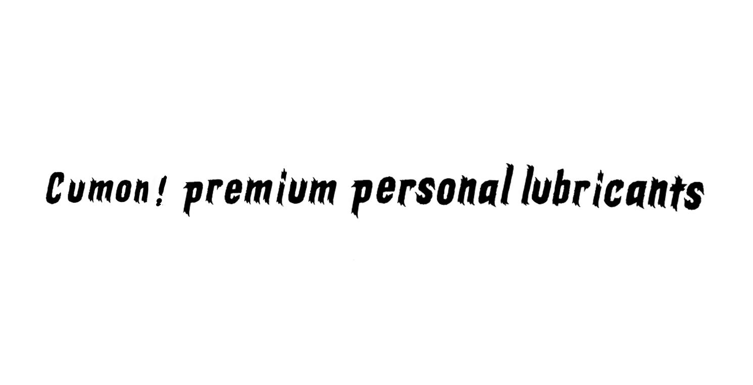 商标名称CUMON!PREMIUM PERSONAL LUBRICANTS商标注册号 18256520、商标申请人王群的商标详情 - 标库网商标查询