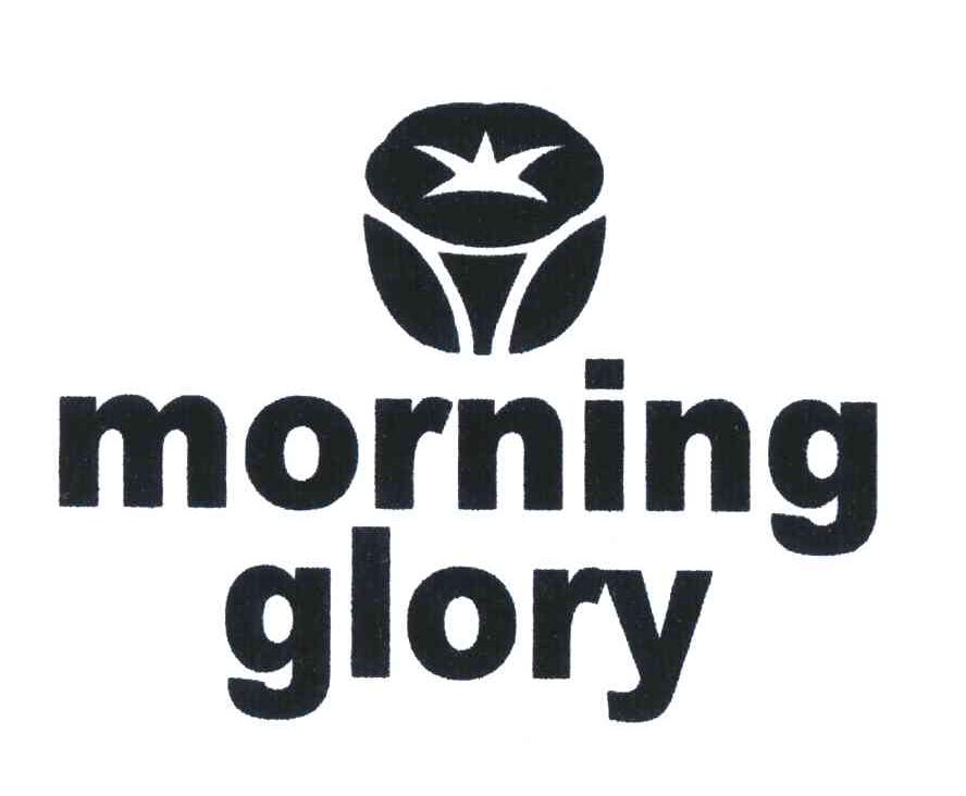 商标名称MORNING GLORY商标注册号 6427098、商标申请人上海摩宁格劳利贸易有限公司的商标详情 - 标库网商标查询