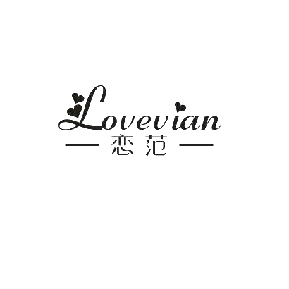  LOVEVIAN