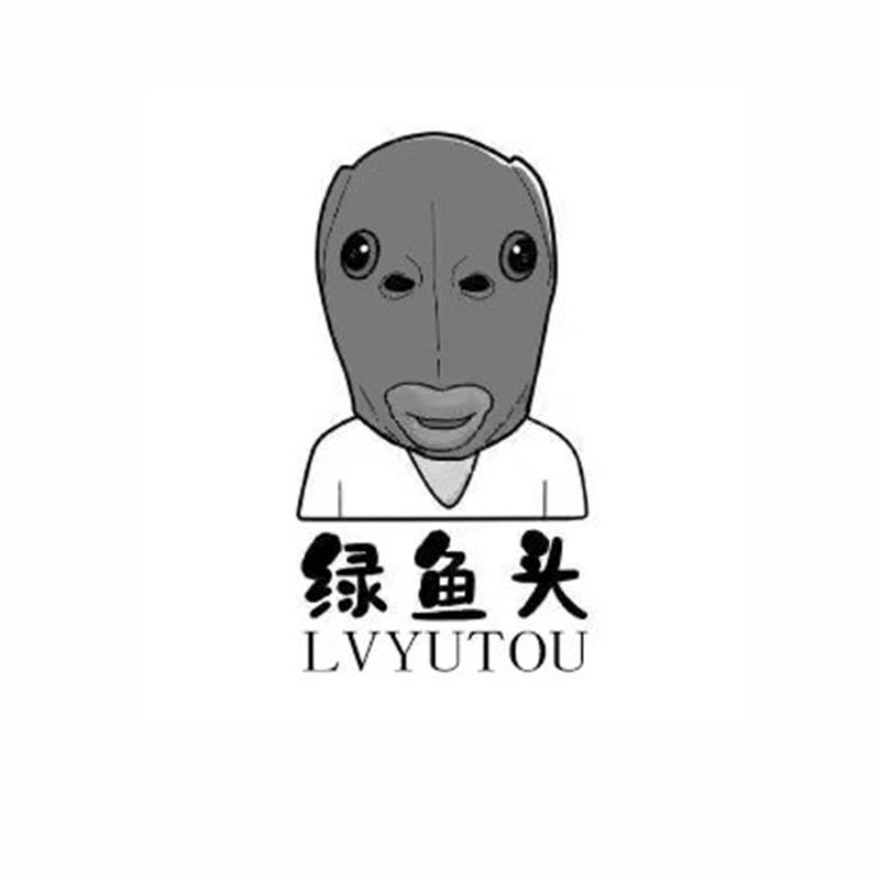 购买绿鱼头商标，优质28类-健身器材商标买卖就上蜀易标商标交易平台