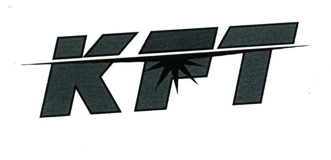商标名称KFT商标注册号 4474832、商标申请人余姚市康福特洁具有限公司的商标详情 - 标库网商标查询