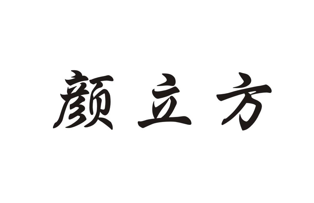 img_brand.png