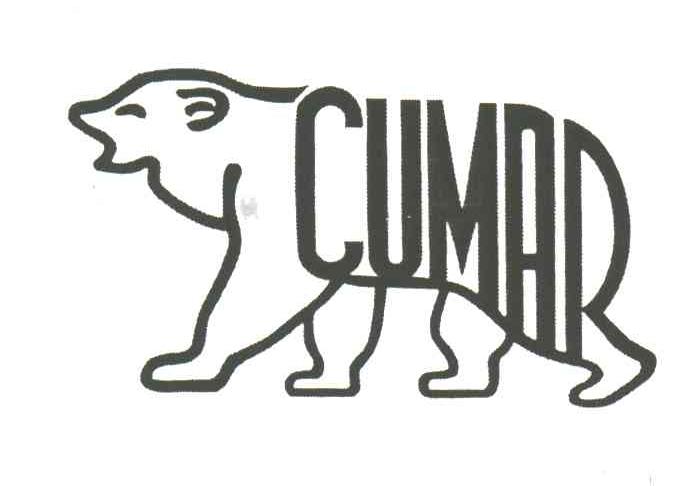 商标名称CUMAR商标注册号 3491295、商标申请人根来皮饰有限公司的商标详情 - 标库网商标查询