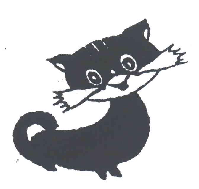 商标名称图形商标注册号 1910406、商标申请人苏州黑猫（集团）有限公司的商标详情 - 标库网商标查询