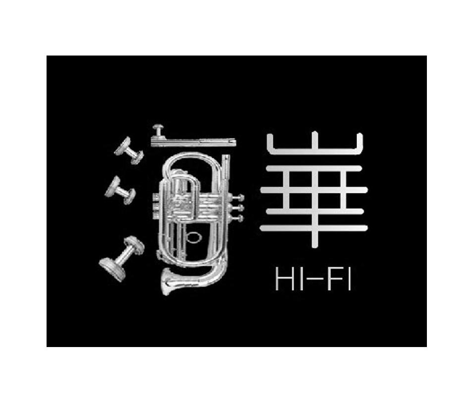商标名称海华 HI-FI商标注册号 11248880、商标申请人深圳市世纪联合科技有限公司的商标详情 - 标库网商标查询