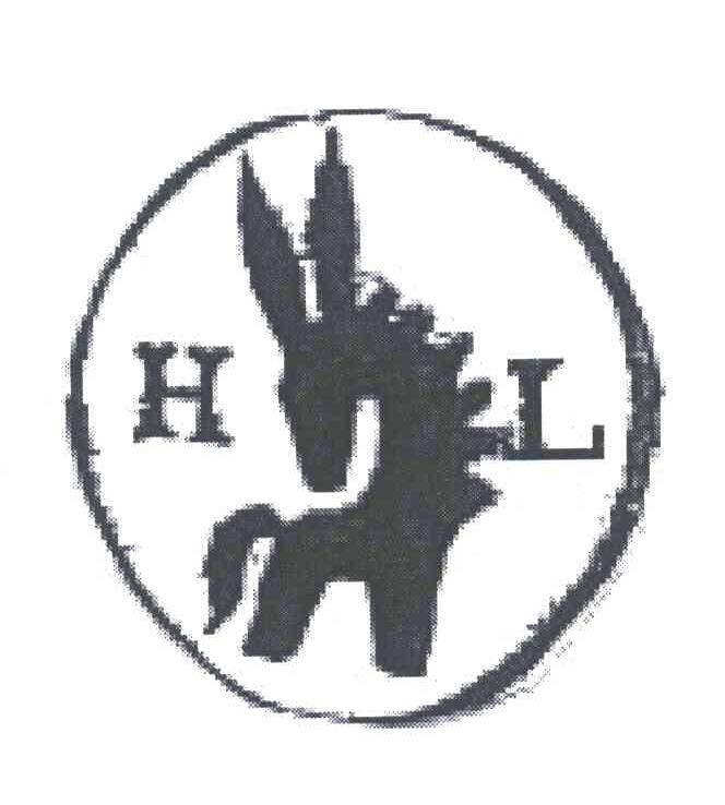 商标名称HL商标注册号 3418709、商标申请人华润东阿阿胶有限公司的商标详情 - 标库网商标查询