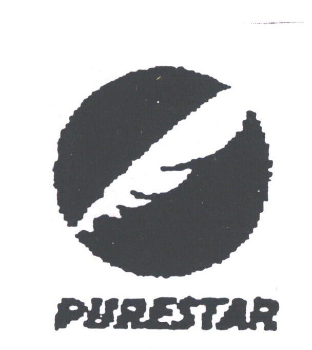 商标名称PURESTAR商标注册号 1806959、商标申请人波司登股份有限公司的商标详情 - 标库网商标查询