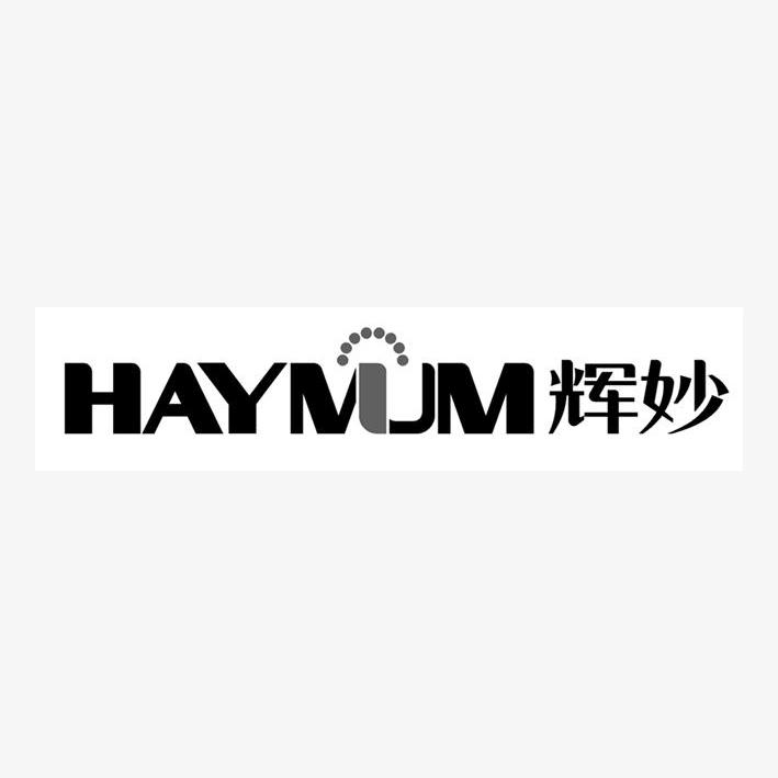商标名称辉妙 HAYMUM商标注册号 10528305、商标申请人武汉君驰德欣贸易发展有限公司的商标详情 - 标库网商标查询