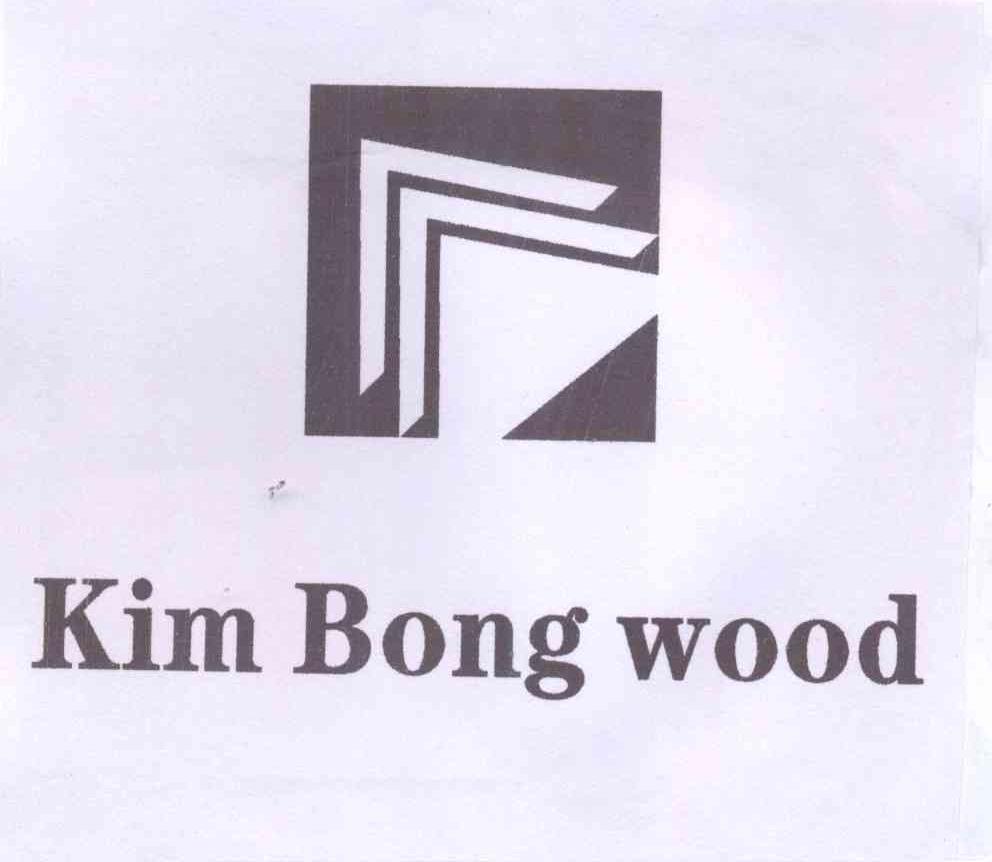 商标名称KIM BONG WOOD商标注册号 13889316、商标申请人开平市汉邦木业有限公司的商标详情 - 标库网商标查询