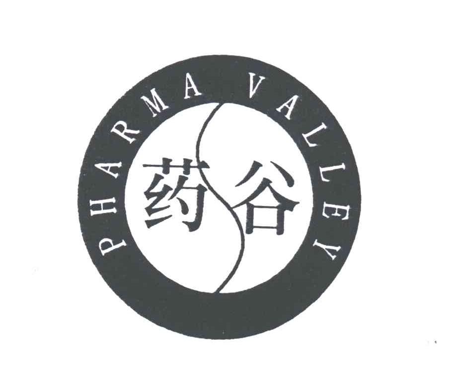 商标名称PHARMAVALLEY商标注册号 2012092、商标申请人湖北省葛店经济技术开发区开发总公司的商标详情 - 标库网商标查询