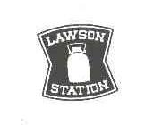 商标名称LAWSON STATION商标注册号 4076834、商标申请人株式会社罗森的商标详情 - 标库网商标查询