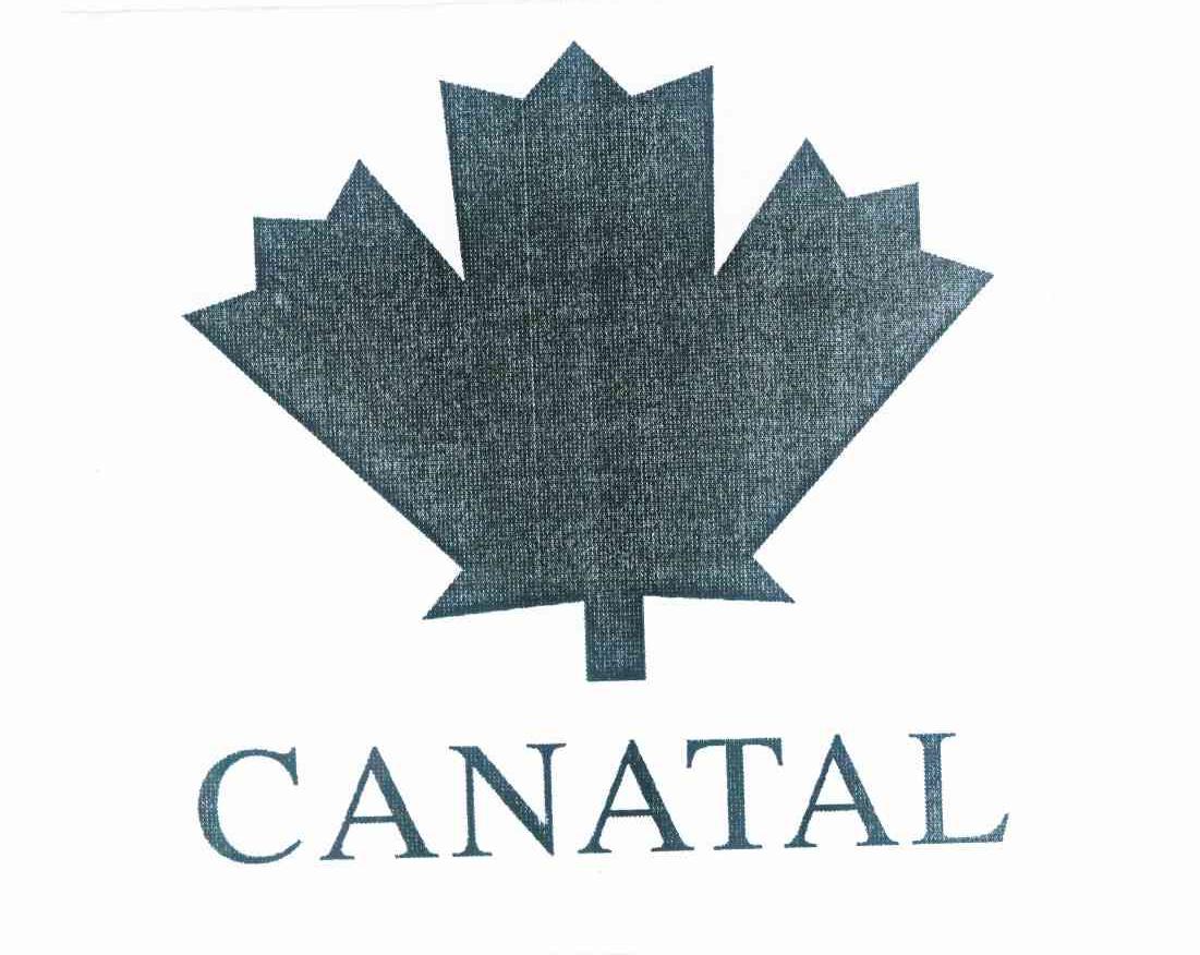 商标名称CANATAL商标注册号 10321667、商标申请人南京安乐佳力图空调有限公司的商标详情 - 标库网商标查询