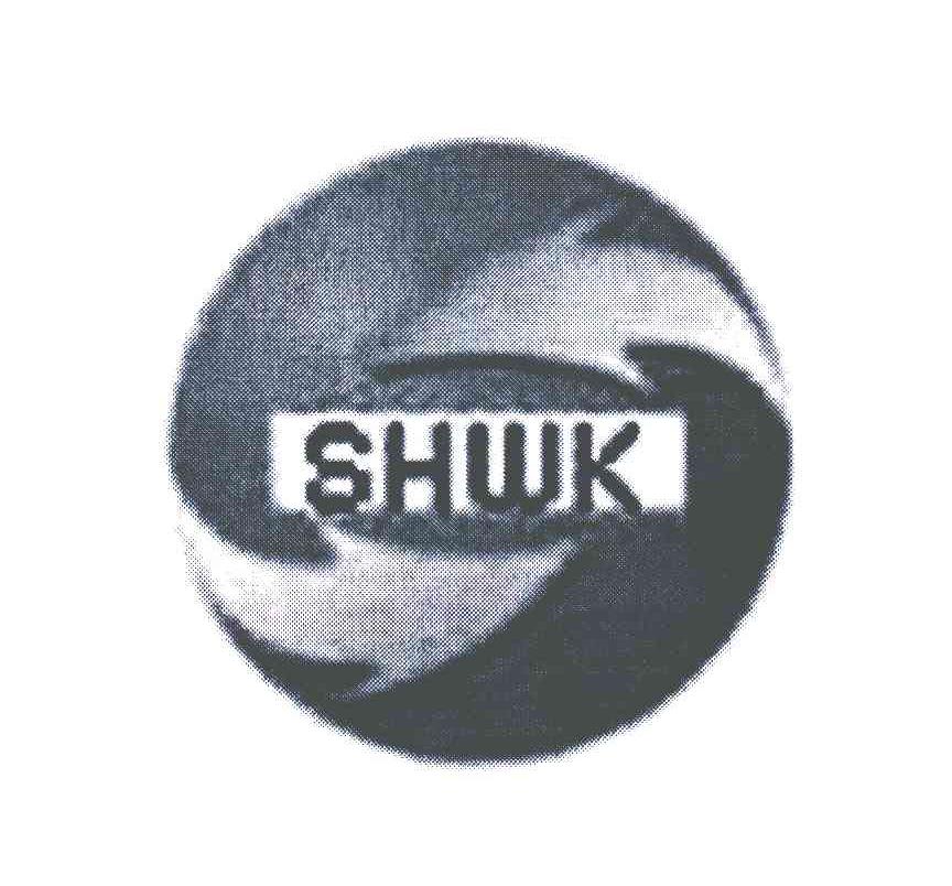 商标名称SHWK商标注册号 4935281、商标申请人上海万科机电设备有限公司的商标详情 - 标库网商标查询