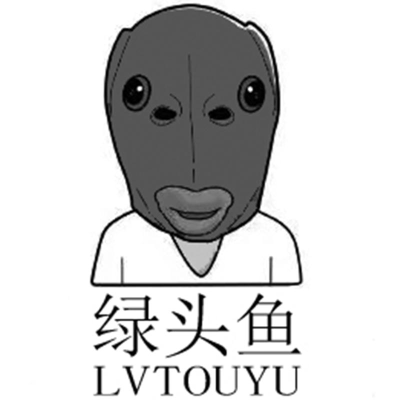 購(gòu)買(mǎi)綠頭魚(yú)商標(biāo)，優(yōu)質(zhì)28類(lèi)-健身器材商標(biāo)買(mǎi)賣(mài)就上蜀易標(biāo)商標(biāo)交易平臺(tái)