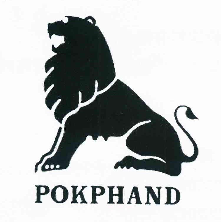 商标名称POKPHAND商标注册号 11221356、商标申请人江苏金狮饮料有限公司的商标详情 - 标库网商标查询