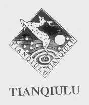 商标名称TIANQIULU商标注册号 1220661、商标申请人海丰县公平天球制衣厂的商标详情 - 标库网商标查询