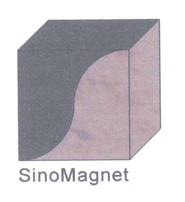 商标名称SINOMAGNET商标注册号 6859826、商标申请人杭州永恒磁材科技有限公司的商标详情 - 标库网商标查询