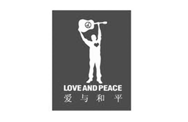 商标名称爱与和平 LOVE AND PEACE商标注册号 12730790、商标申请人武汉柒陆文化传播有限公司的商标详情 - 标库网商标查询
