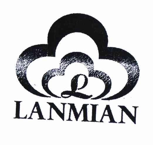 商标名称LANMIAN商标注册号 10977999、商标申请人浙江兰棉纺织有限公司的商标详情 - 标库网商标查询