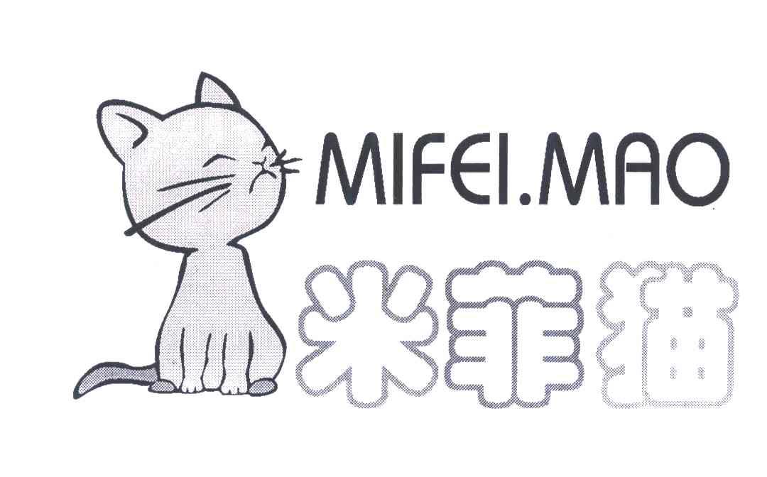 商标名称米菲猫商标注册号 5829684、商标申请人周秋明的商标详情 - 标库网商标查询
